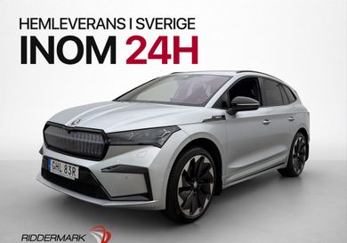 Skoda Enyaq, 2023
