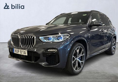 BMW X5, 2020
