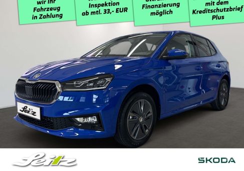 Skoda Fabia, 2024