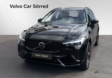Volvo XC60, 2026