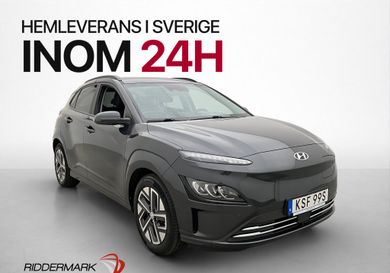 Hyundai Kona, 2022