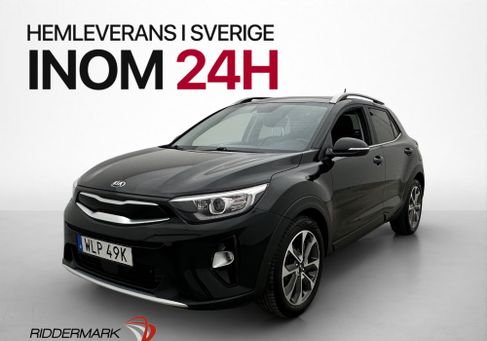 Kia Stonic, 2020