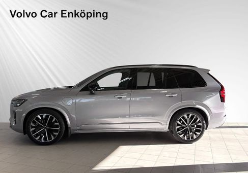 Volvo, 2027 2