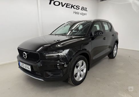 Volvo XC40, 2019