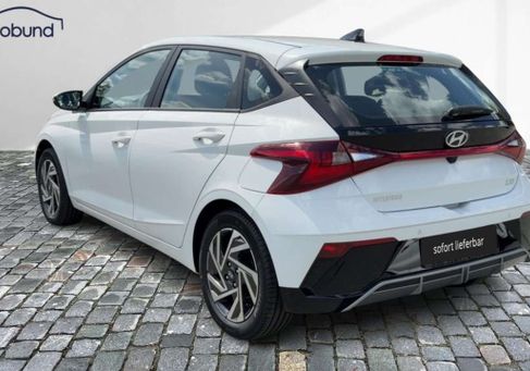 Hyundai i20, 2026 2