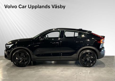 Volvo, 2026 2