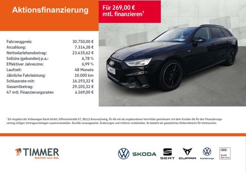 Audi A4, 2023