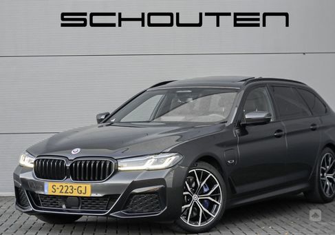 BMW 530, 2023