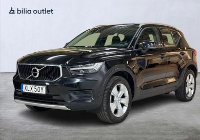 Volvo XC40, 2020