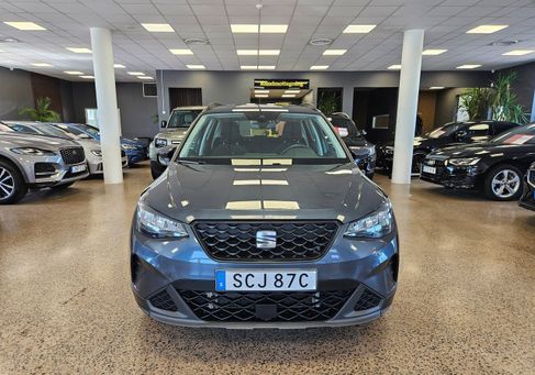 Seat Arona, 2023
