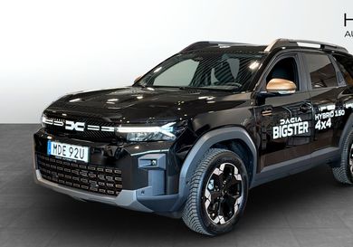 Dacia, 2026