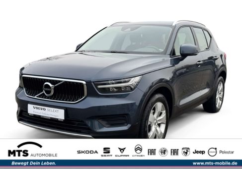 Volvo XC40, 2021