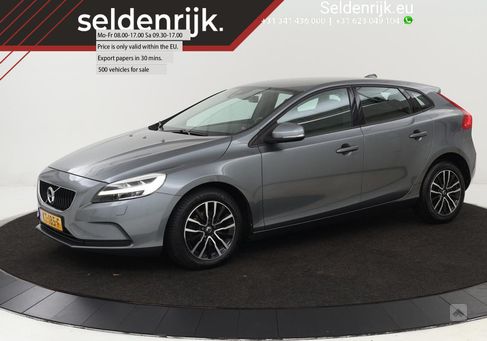 Volvo V40, 2016