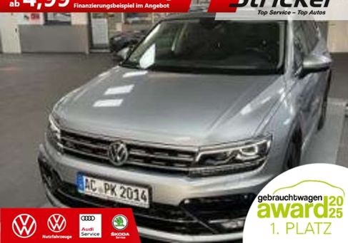 Volkswagen Tiguan Allspace, 2019