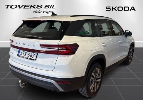 Skoda Kodiaq, 2026