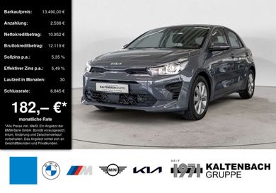 Kia Rio, 2022