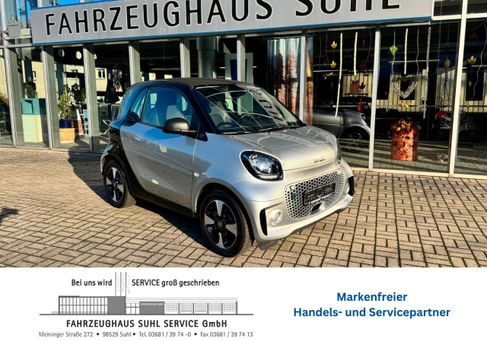 Smart ForTwo, 2023