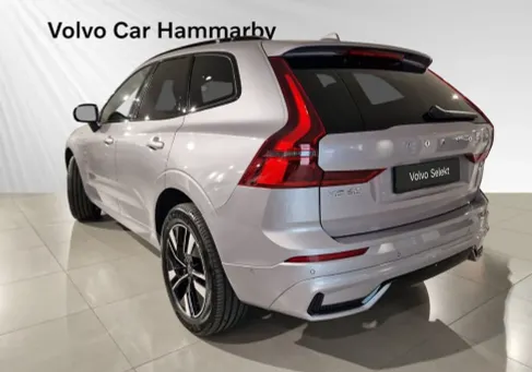Volvo XC60, 2026