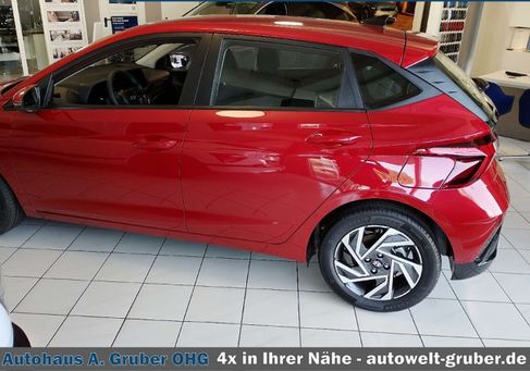Hyundai i20, 2026 3