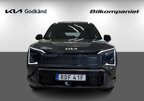Kia, 2026 2