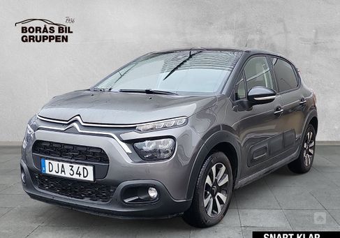 Citroën C3, 2023