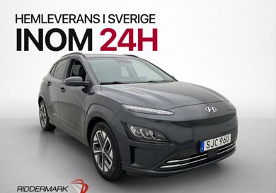 Hyundai Kona, 2021