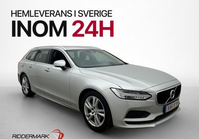Volvo V90, 2020