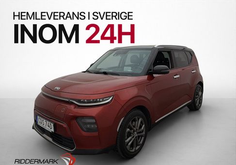 Kia Soul, 2020 3