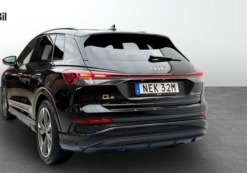 Audi Q4, 2023 3