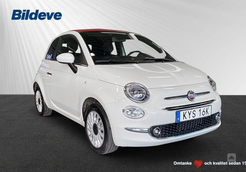 Fiat 500C, 2024