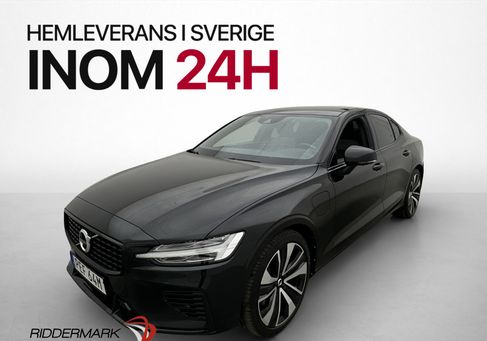 Volvo S60, 2021