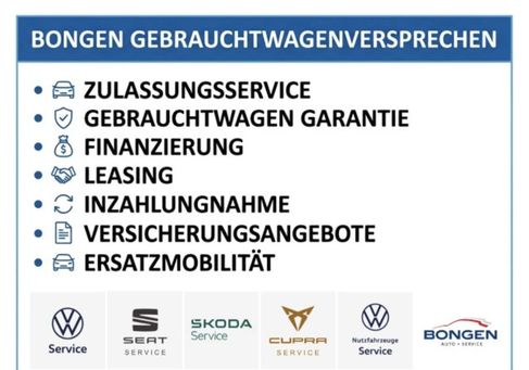Volkswagen Caddy, 2021