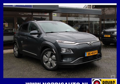 Hyundai Kona, 2019