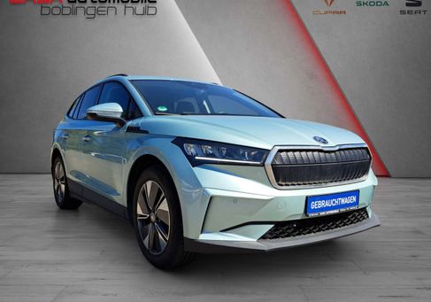 Skoda Enyaq, 2023