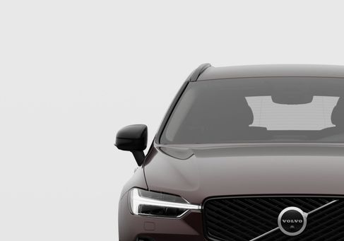 Volvo XC60, 2026