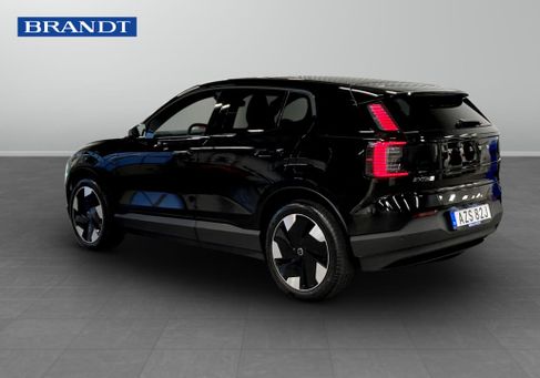 Volvo EX30, 2026 2