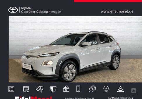 Hyundai Kona, 2020