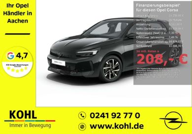 Opel Corsa, 2026