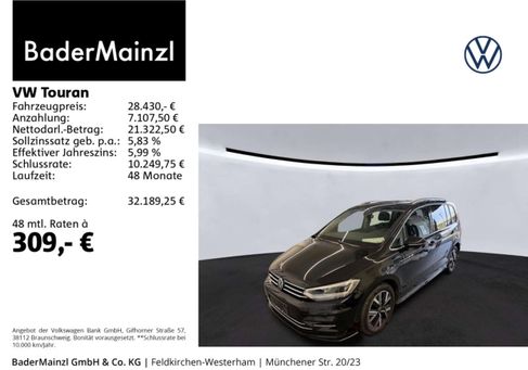 Volkswagen Touran, 2022