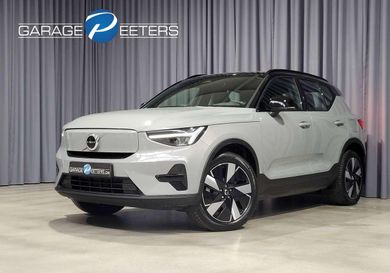 Volvo, 2024