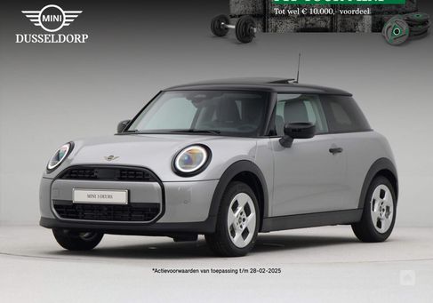 MINI, 2025