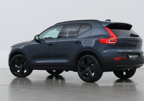 Volvo XC40, 2026 2