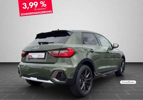 Audi A1, 2026