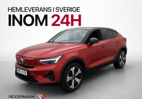 Volvo C40, 2022