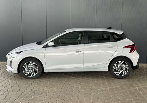 Hyundai i20, 2026 2