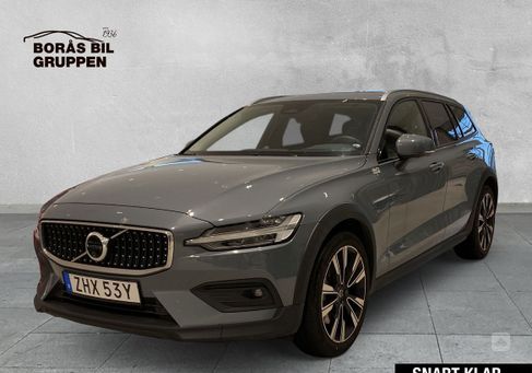 Volvo V60 Cross Country, 2024