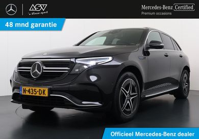 Mercedes-Benz EQC, 2020