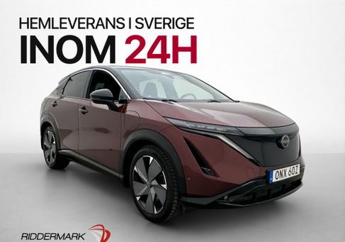 Nissan Ariya, 2022 3