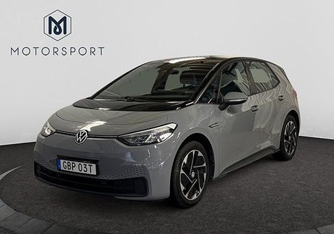 Volkswagen ID.3, 2021