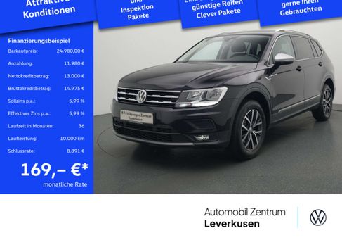 Volkswagen Tiguan Allspace, 2020